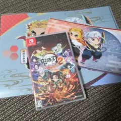鬼滅の刃 ヒノカミ血風譚２ Nintendo Switch シュリンク付 任天堂