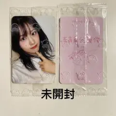 IVE starriver トレカ ユジン 中華 中国 ヨントン 3回目