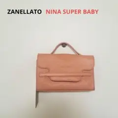 美品★ZANELLATO NINA BABY 2wayバック