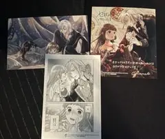 ヤンデレ魔法使いは石像の乙女しか愛せない 5巻　TSUTAYA特典　3種セット