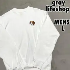 gray lifeshop スウェット　ビーグルロゴ　USA製 Lサイズ