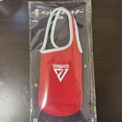 【千葉ジェッツ】B.LEAGUEペットボトルホルダーvol.2〜GiGO限定〜