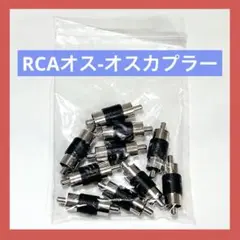 Item thumbnail for item fa73d000-0349-4114-8876-11740bf70fc1