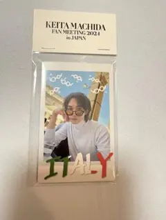 2025年最新】町田啓太 ファンミの人気アイテム - メルカリ