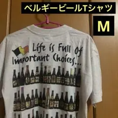 ベルギー/Belgian ビール　Tシャツ