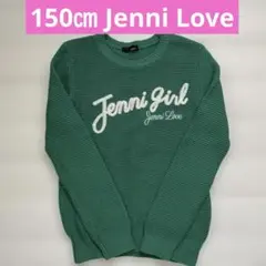 150㎝ Jenni Love グリーンセーター