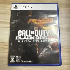 PS5 Call of Duty: Black Ops 6