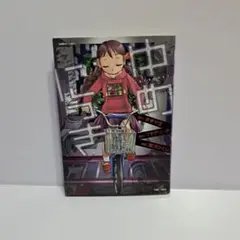 ◆初版◆ ゆめにっき