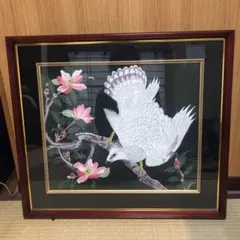 縁起物 松嶋文化刺繍 糸の絵画