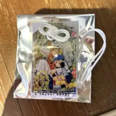 2025年最新】暁のヨナ 原画展 お守りの人気アイテム - メルカリ