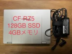 Let’s note CF-RZ5