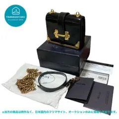 2025年最新】プラダ prada カイエの人気アイテム - メルカリ