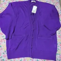 Votre Élégance バイオレット カーディガン M
