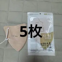 Item thumbnail for item 40f5305d-c9d4-478f-85c4-d1375aa5915a