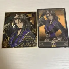 Leona Kingscholar イラストカード 2枚セット