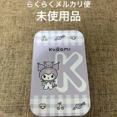 〈未使用品〉サンリオキャラクターズ アルファベット編 ver.2 クロミK