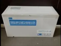 2025年最新】分包機 ユヤマの人気アイテム - メルカリ