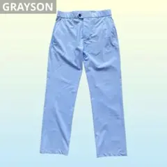 【★PGAツアー選手も愛用★】ゴルフウェア　パンツ　グレイソン　GRAYSON ☆PGAツアー選手も愛用☆】ゴルフウェア パンツ グレイソン