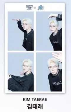 Item thumbnail for item b31afa2a-4f1a-41b4-a890-1fe0ea3469ff
