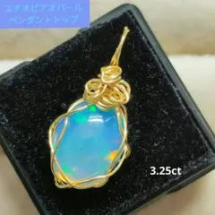 Item thumbnail for item 390eb7e8-0d12-4e2d-818b-0647d52c5edf