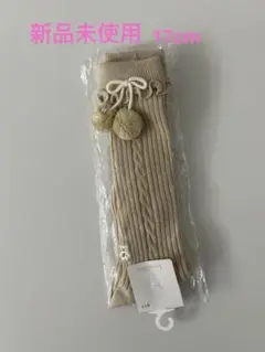 Item thumbnail for item 130fc854-0ebe-4748-9fb4-34bc675c80fe