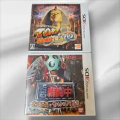 ニンテンドー3DS　戦闘中　謎解きバトルロイヤル　2本セット　まとめ売り
