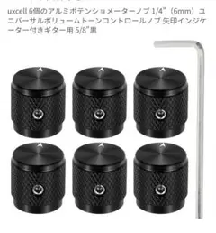 Item thumbnail for item 7aa9bd78-ef4c-4224-b688-75e72bf4d7ae