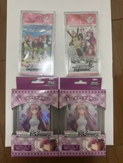 激レア 五等分の花嫁 未開封パック 初版二乃デッキセット ヴァイスシュヴァルツ