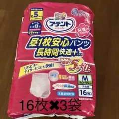 Item thumbnail for item 7b56f6ec-896d-4647-8025-415e65de5eef