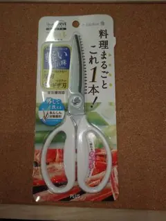 Item thumbnail for item 50a8183c-0a7d-4dc8-9213-db6e5869b91f