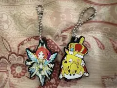 PSO2 セガラッキーくじ ラバーチェーン クーナ エンペ・ラッピー セット