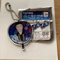 北海道日本ハムファイターズ　うちわ型　アクリルきわーチェーン　清宮幸太郎