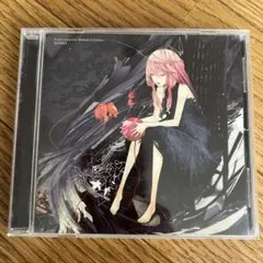 (未使用･未開封品)　Extra terrestrial Biological Entities p1m72rm Extra terrestrial Biological Entities / EGOIST [Limited