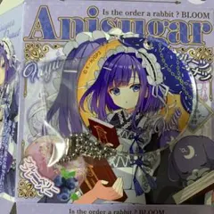 フユ アクキー 丸型 ご注文はうさぎですか？ Maid by Rabbits