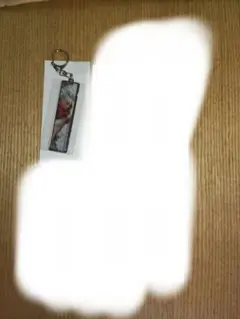 専用です