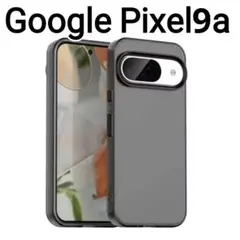 GooglePixel9a ケース　半透明　ブラック　黒