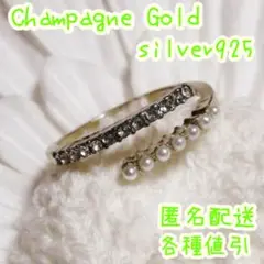 指輪♪レディース パール 誕生石 ダイヤ 人気 プラチナ s925 18k