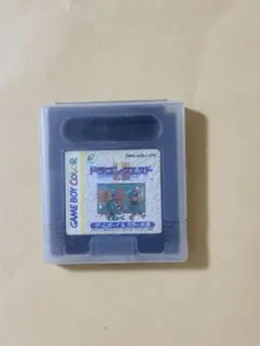 【平成レトロ】ドラゴンクエスト1、2 ゲームボーイ　ソフト