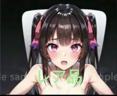 シンフォギア　月読調　Ｃ２超大バスタオル