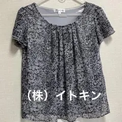 ブラウス半袖　Mサイズ　イトキン