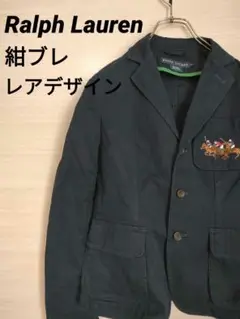 【希少】RALPH LAUREN ラルフローレン 刺繍 テーラード 紺ブレ