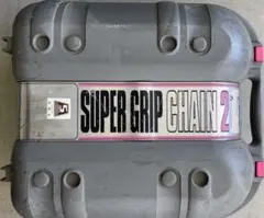 SUPER GRIP CHAIN 2 L909 適用205/65R15