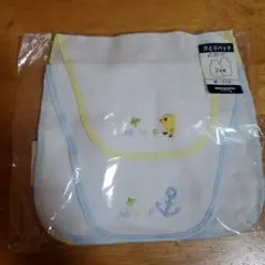 MIKI HOUSE 汗取りパッド 2枚セット