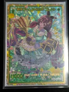 Item thumbnail for item d3f33fe0-1c60-439b-8e20-a6ec99f0b1e4