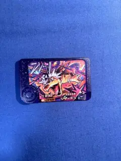 ポケモンフレンダ　リザードン