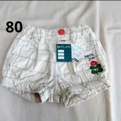 【新品未使用】petit jam プチジャム　チェック柄 ショートパンツ80