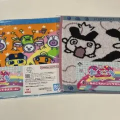 たまごっち 一番くじ E賞 あのころのハンドタオル みみっち　オレンジ　集合