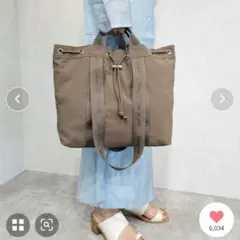 アングリッド 2way トートバッグ ショルダーバッグ 軽量