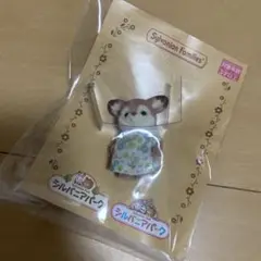 Item thumbnail for item 43b7469f-81af-4474-a9ff-9888e1126a5e