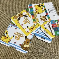 マクドナルド ポケモン ナゲットボックス 3箱セット 新品未使用
